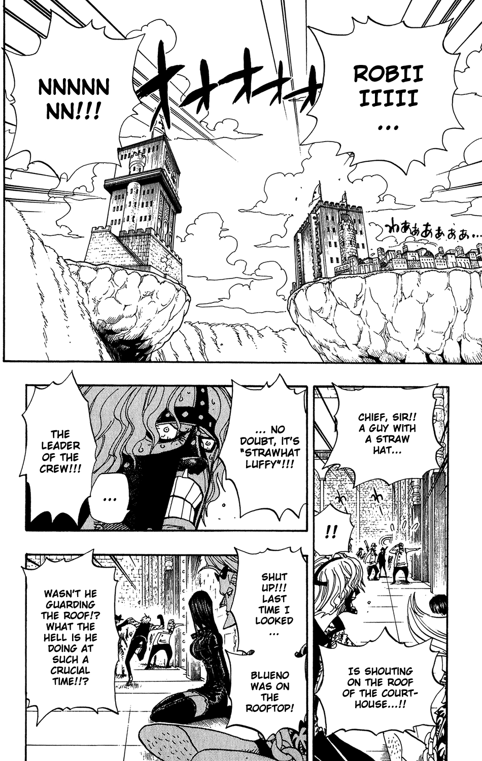 One Piece, Chapter 389 image 12